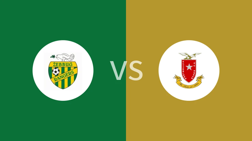 泽巴格流浪vs维特奥沙星城比分预测分析 2025/12/20