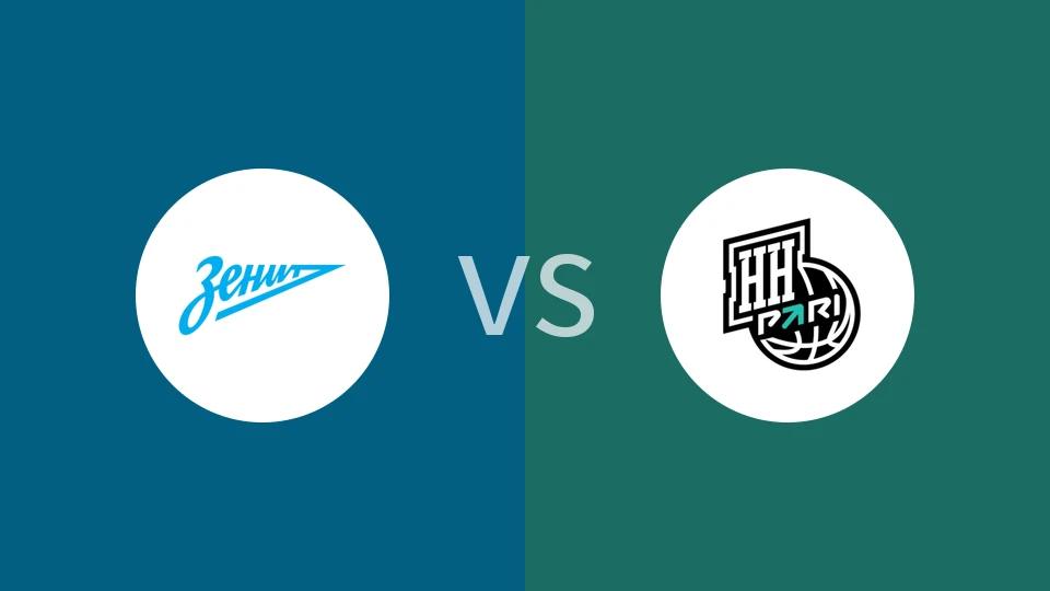 圣彼得堡泽尼特B队vs下诺夫哥罗德比分预测分析 2026/01/08