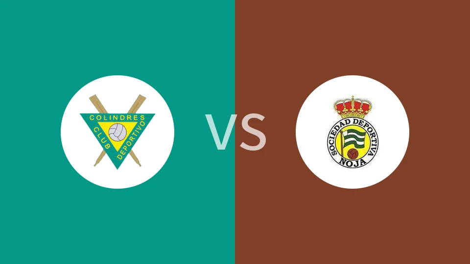 【西协丙】卡林德斯vs诺加