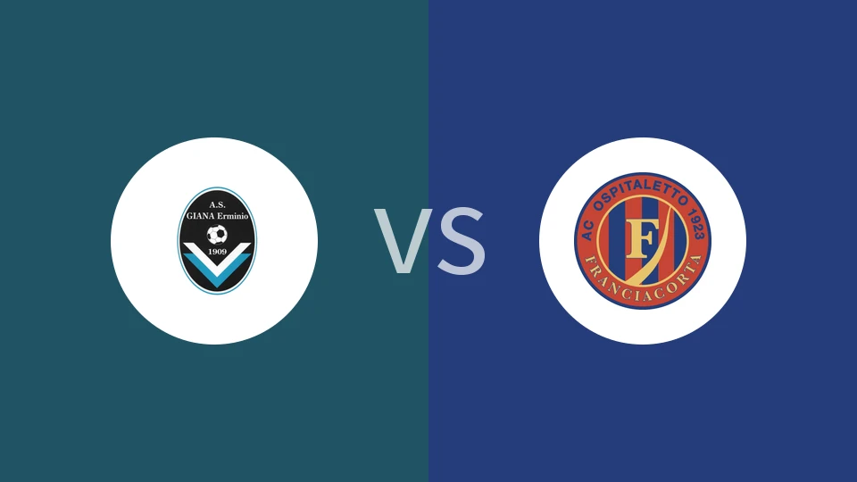 吉安纳青年队vs奥斯皮塔莱托U19比分预测分析 2025/11/15