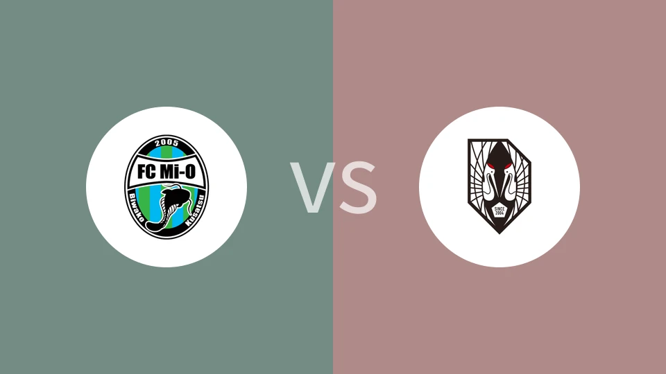 滋贺湖王vs岩手盛冈仙鹤比分预测分析 2025/07/21