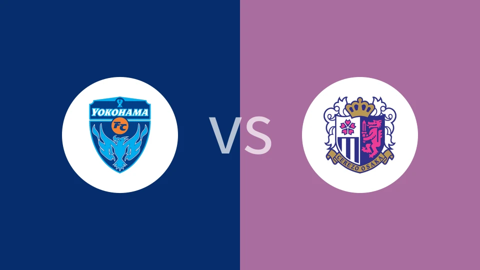 横滨FCVS大阪樱花比分预测 2023/08/20