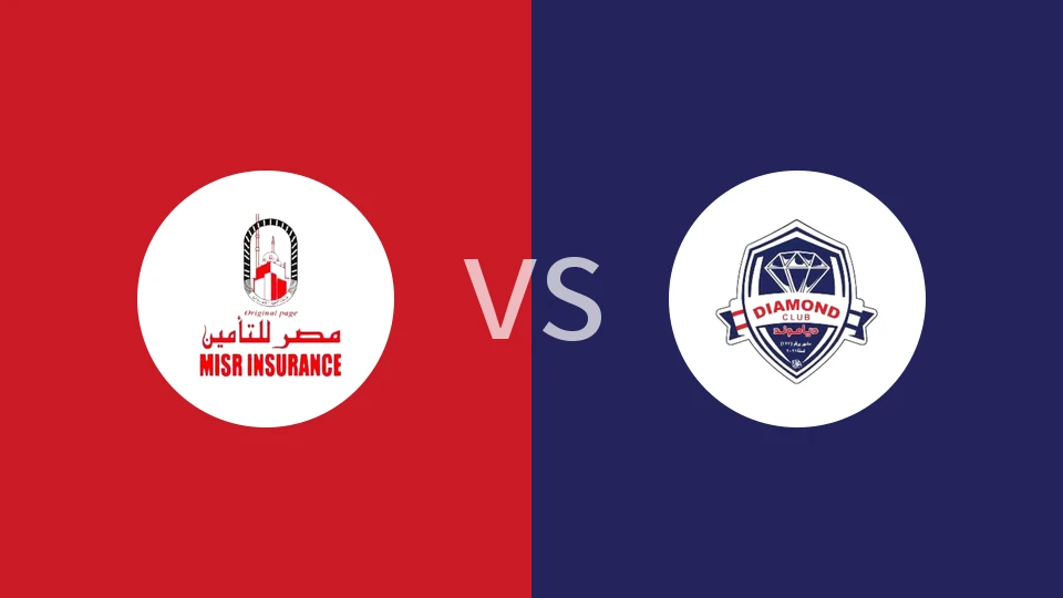 【埃及甲】米斯保险vs钻石SC