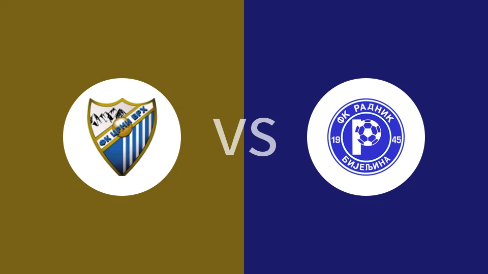 【波黑杯】克尔尼维尔vs比耶利纳工人