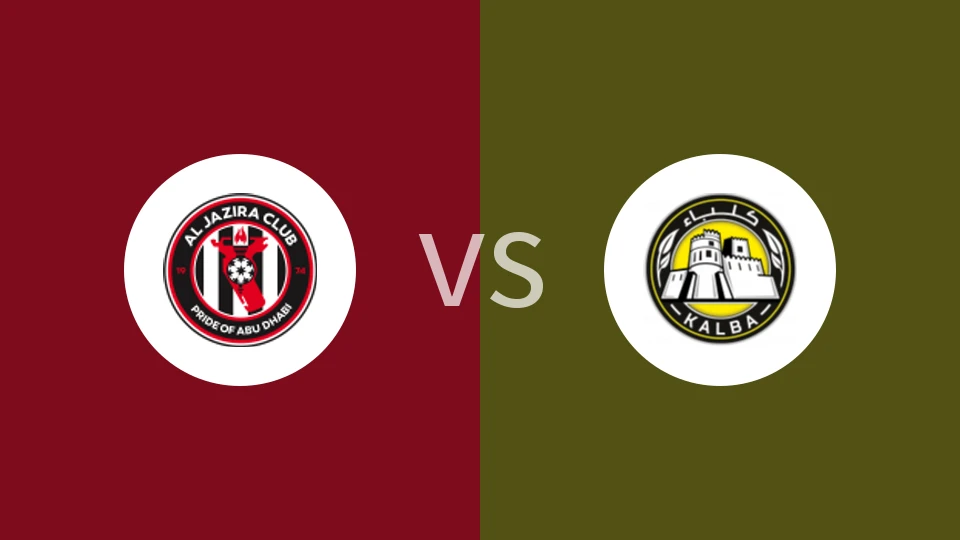 【阿联U23】阿布扎比半岛U23vs卡尔巴联盟U23