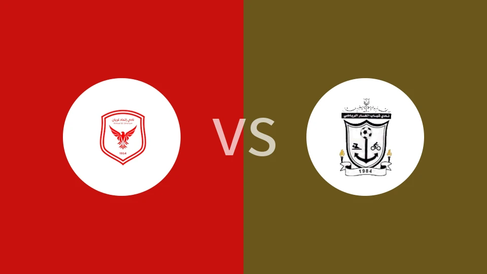 加里安vs沙巴布阿尔加尔比分预测分析 2025/12/20