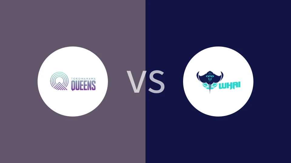 常轮皇后女篮vs陶兰加怀伊女篮比分预测分析 2024/10/18