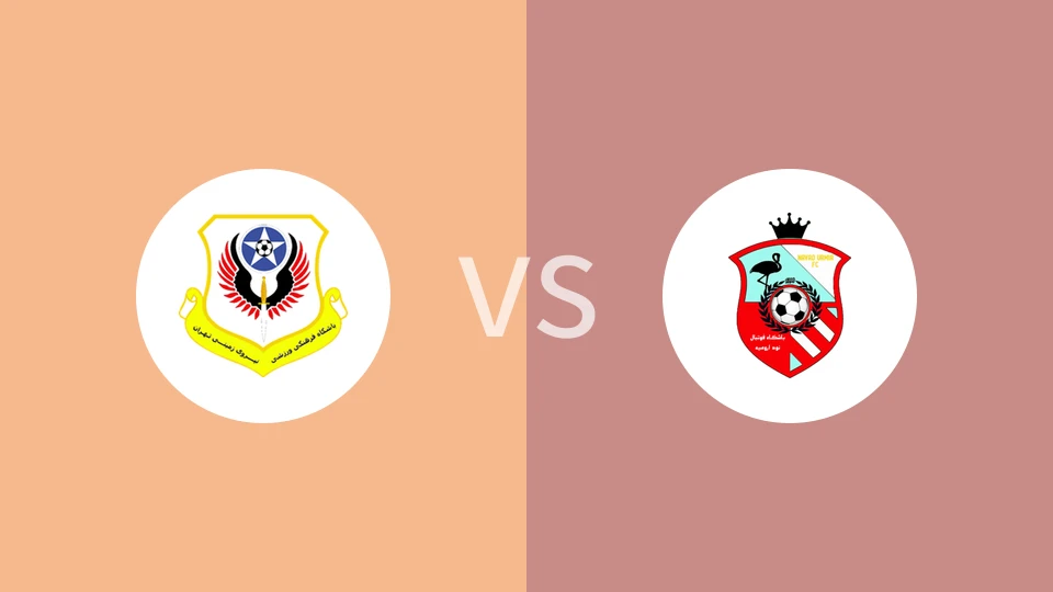 尼洛耶扎米尼vs乌尔米耶比分预测分析 2025/08/29