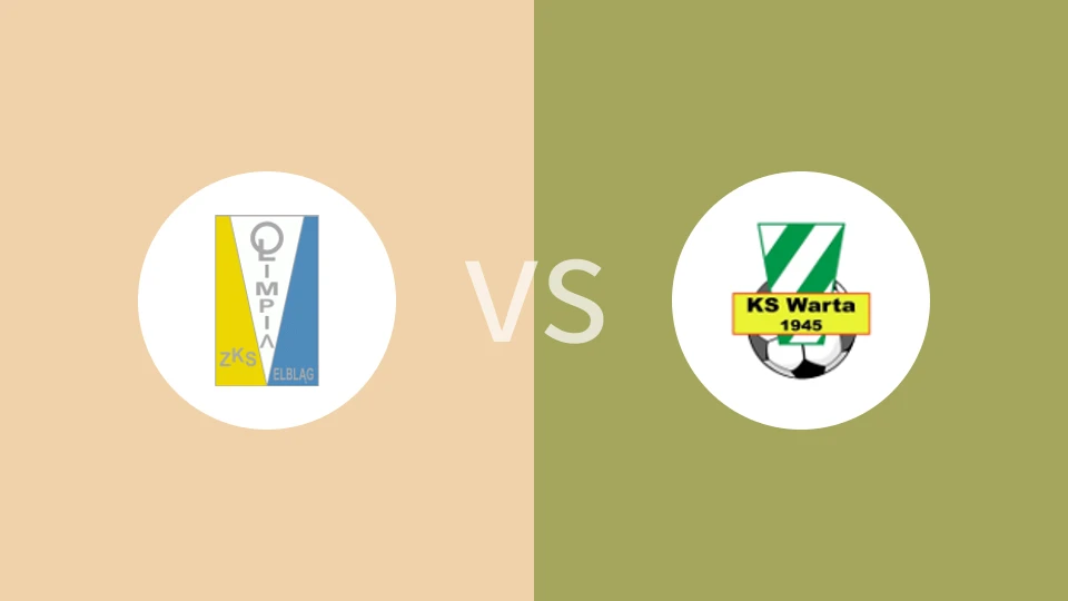 埃尔布隆格vs谢拉玆比分预测分析 2025/08/09