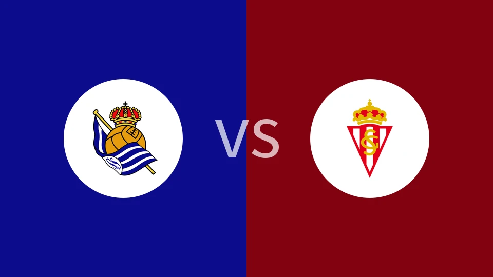 皇家社会B队vs希洪竞技比分预测分析 2025/12/07