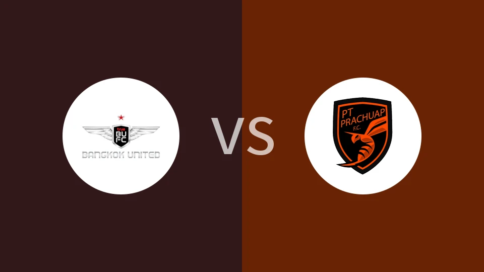 曼谷联vs巴蜀府比分预测分析 2025/11/22