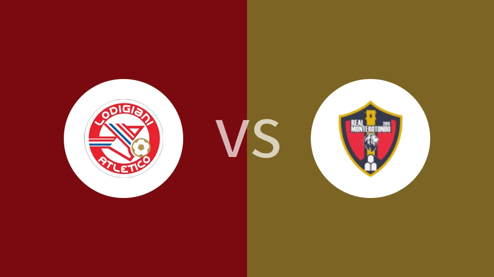 【意青联丙】洛迪吉亚诺U19队vs皇家蒙特罗多U19