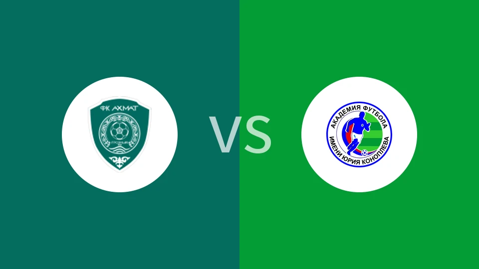 格罗兹尼青年队vs科诺普廖夫青年队比分预测分析 2025/11/21