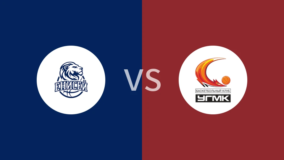 克拉斯诺亚斯卡女篮vs叶卡捷琳堡女篮比分预测分析 2025/11/22