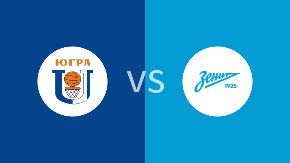 乌格拉大学vs圣彼得堡泽尼特B队比分预测分析 2025/11/12