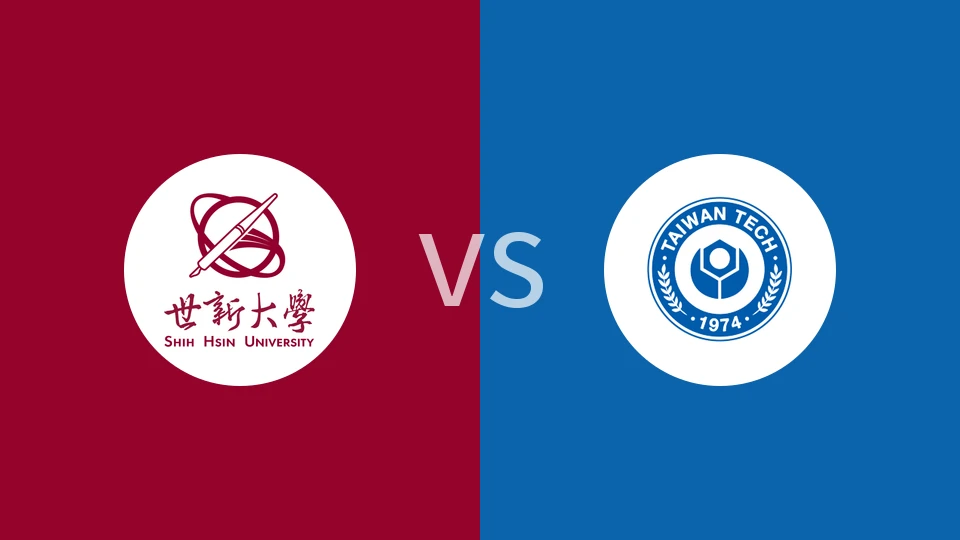 【中台大专女联】世新大学女篮vs台北科技大学女篮