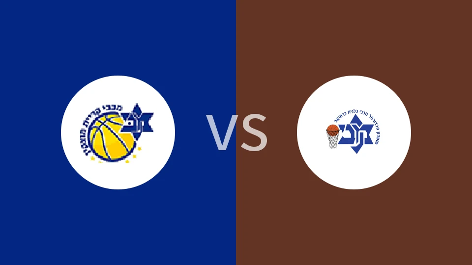 【俱乐部友谊赛】莫茨金村马卡比vs马卡比卡米尔艾尼