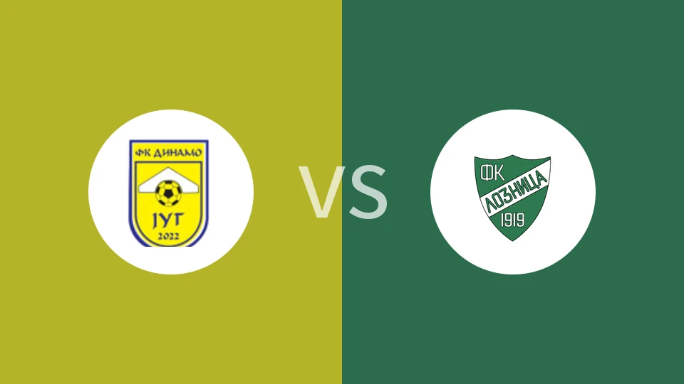 迪纳摩水壶vs洛兹尼察比分预测分析 2025/11/22