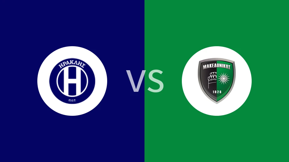 伊拉克利斯vs马克多尼科斯比分预测分析 2025/12/14