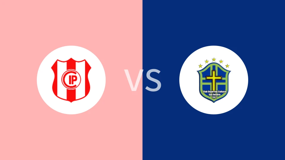 【玻利杯】石油独立vs圣安东尼奥布鲁布鲁