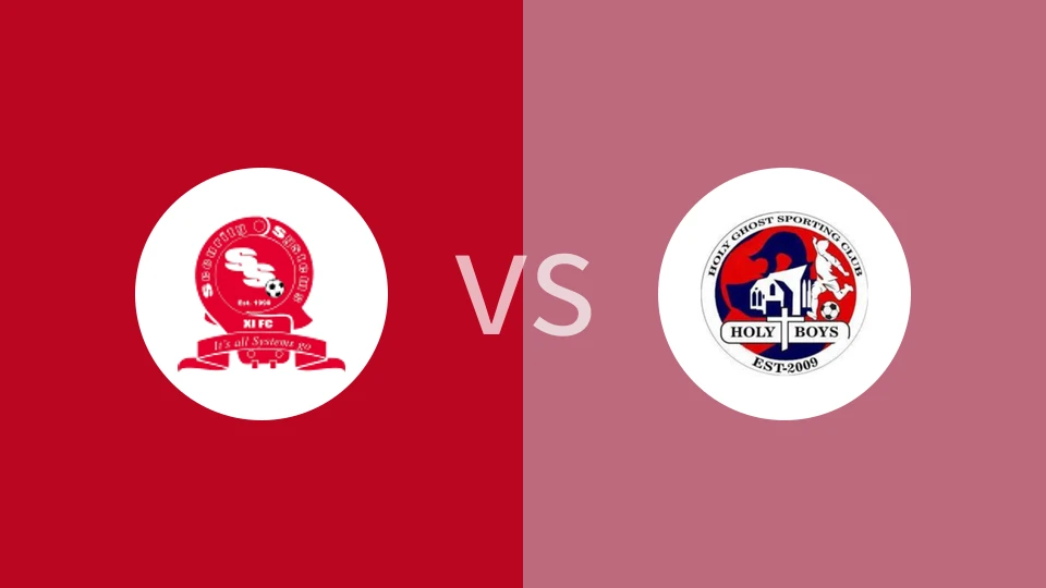 安全系统FCvs圣灵队