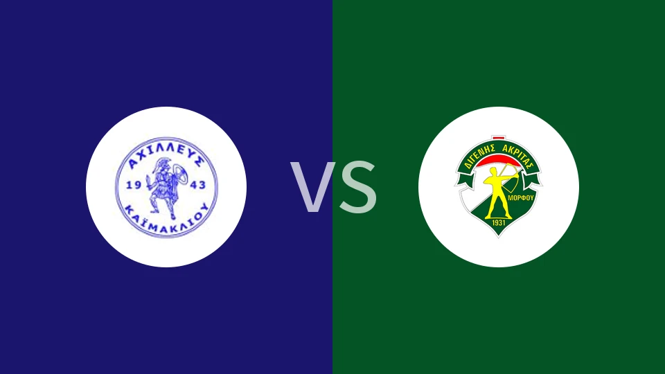 艾治利亚斯vs莫尔富比分预测分析 2026/01/05