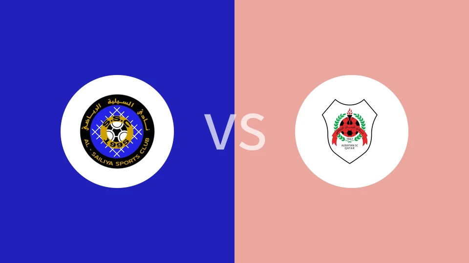 赛利亚vs赖扬比分预测分析 2025/11/15