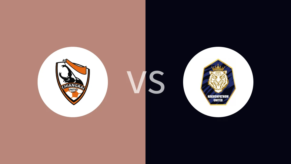 清莱联vs佛统联比分预测分析 2025/02/02