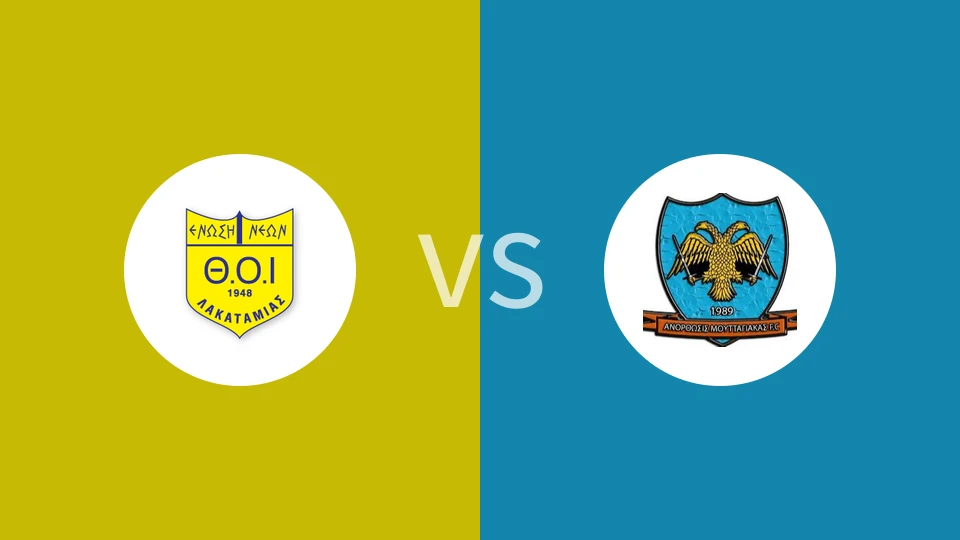 【塞浦丙】拉卡塔麦斯vs穆塔贾卡斯