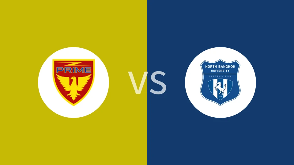 弗拉姆曼谷FCvs北曼谷学院比分预测分析 2025/03/23