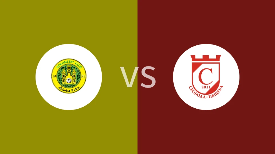 【斯亚丙】斯科夫贾vs斯沃博达