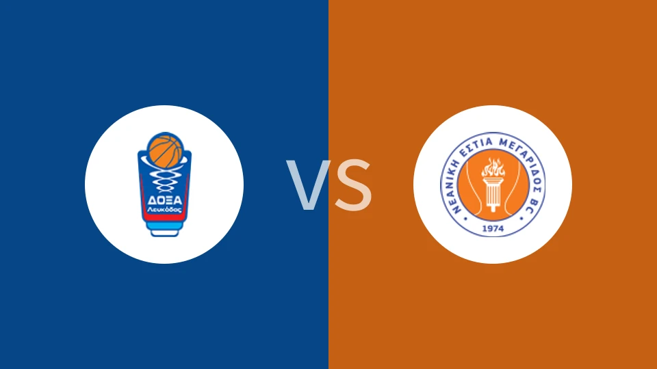 勒费卡达斯vs美格拉达斯比分预测分析 2026/01/10