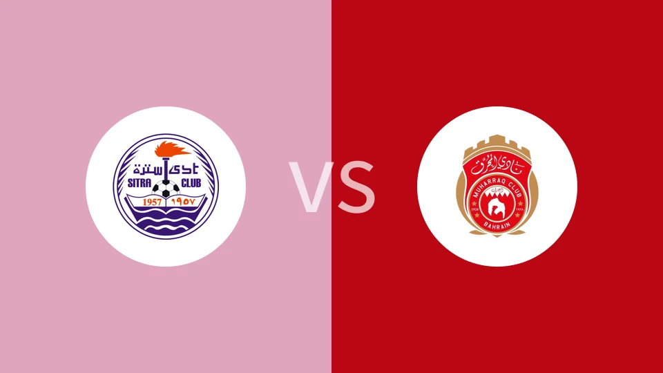 席特拉vs慕哈瑞克比分预测分析 2026/01/07