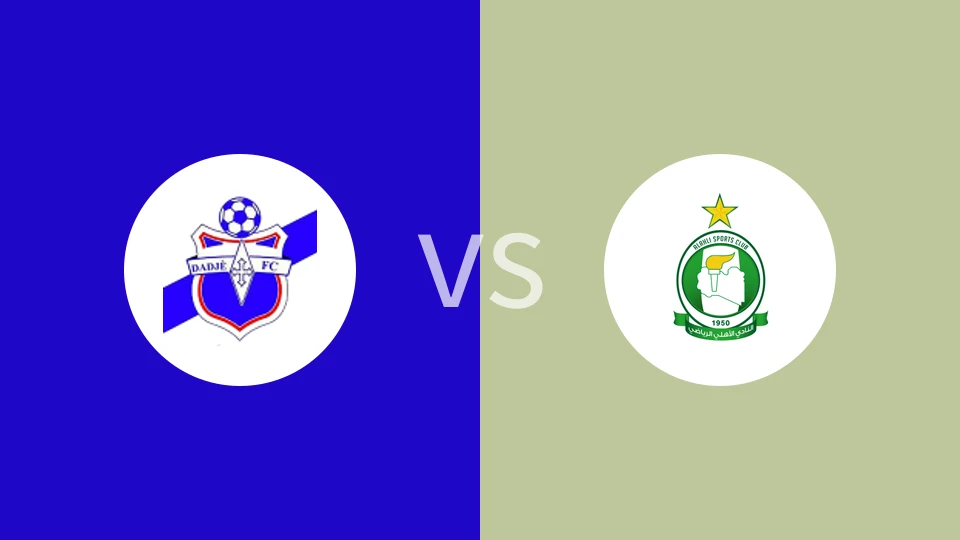 达杰FCvs的黎波里阿赫利比分预测分析 2025/09/19