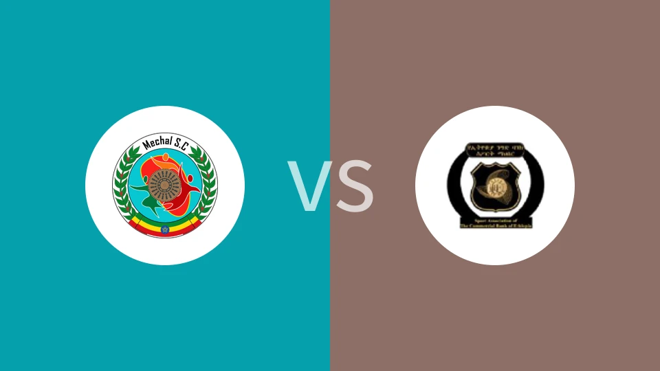 【埃塞超】埃塞俄比亚国防军vsNIGD银行