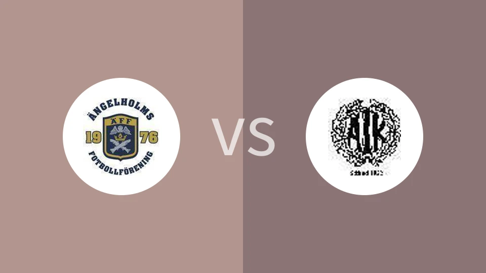【瑞典甲】安吉尔霍姆斯vs奥斯卡港
