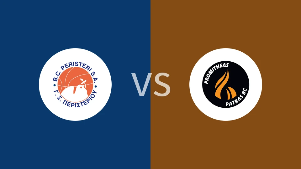 佩里斯特里vs帕特雷普罗米修斯比分预测分析 2025/12/28