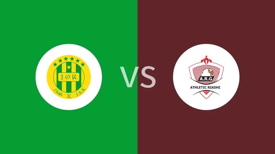 【阿尔女联】卡比利亚女足vsAR盖尔玛女足