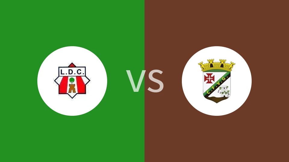 路勒坦诺vs瓦斯科达伽马(POR)比分预测分析 2025/12/13