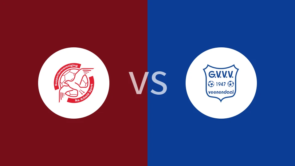 伊素美禾祖斯vs格尔德恩比分预测分析 2025/11/22