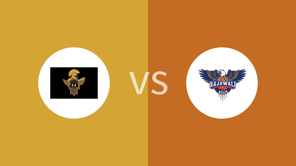 【印尼冠军联U21】THI篮球U21vs拉贾瓦利棉兰U21