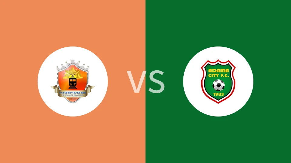 德雷达瓦市vs阿达玛城比分预测分析 2025/12/21