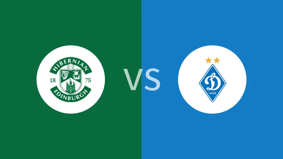 希伯尼安U19vs基辅迪纳摩U19比分预测分析 2025/12/11