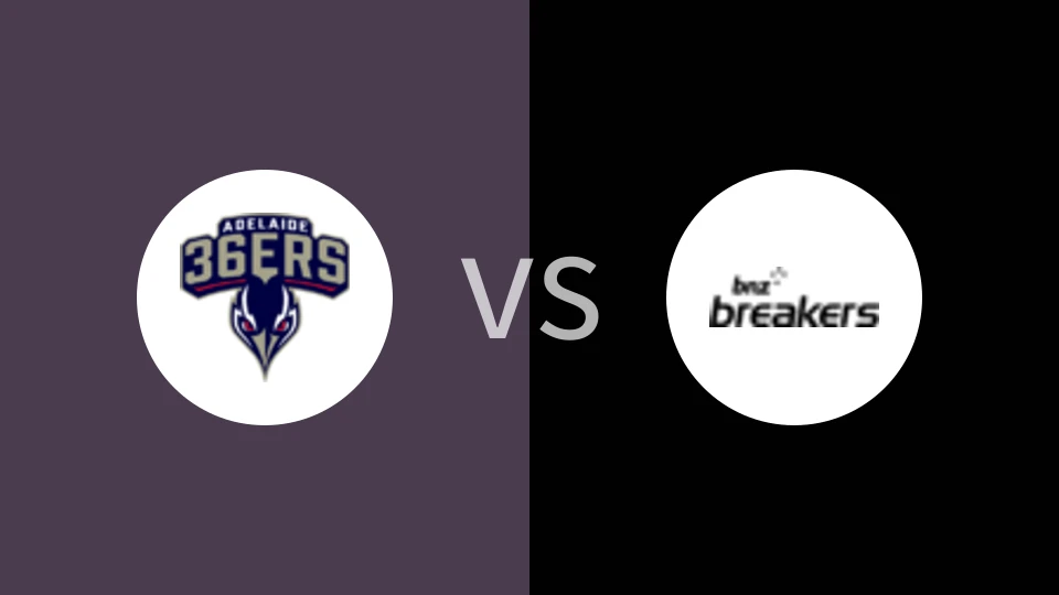 阿德莱德36人vs新西兰破坏者比分预测分析 2024/12/14