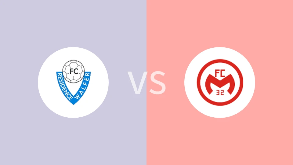 沃尔弗丹格vs马梅