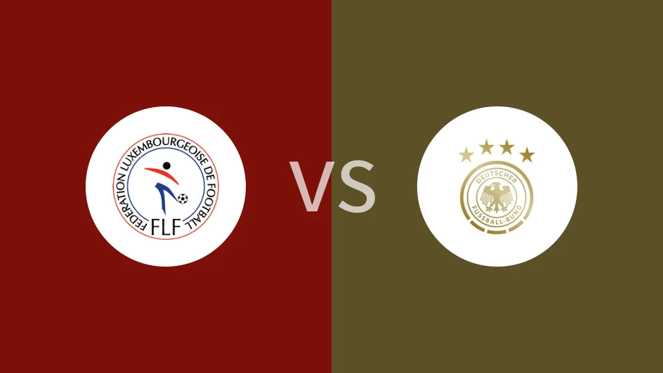 卢森堡vs德国比分预测分析 2025/11/15