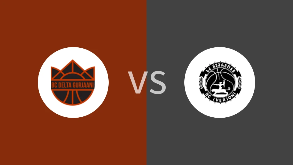 古尔加尼vs艾弗利昂比分预测分析 2025/12/17