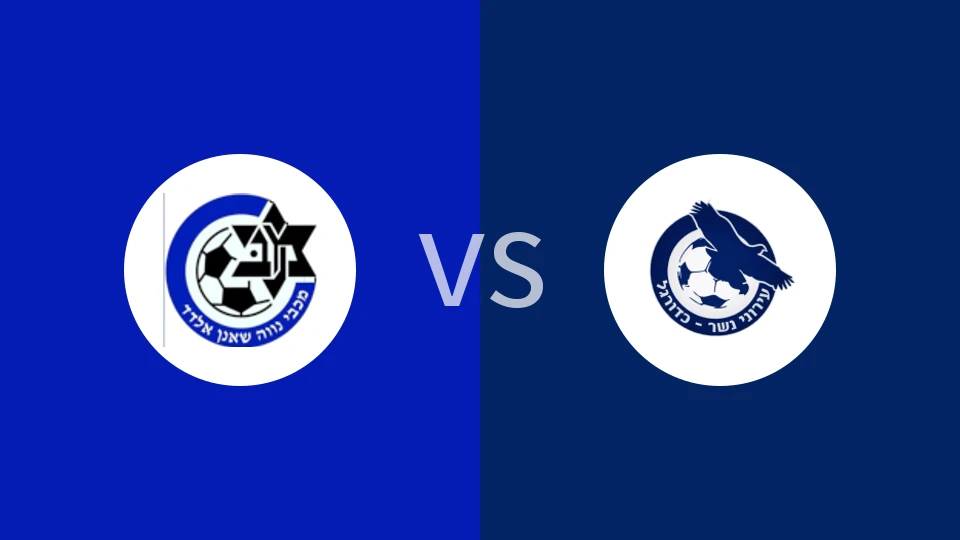 艾尔达马卡比vs伊若尼内瑟比分预测分析 2025/11/30