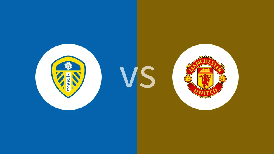 利兹联vs曼联比分预测分析 2026/01/04