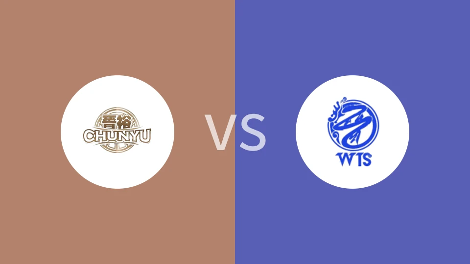 晋裕篮球会vs晋龙WTS